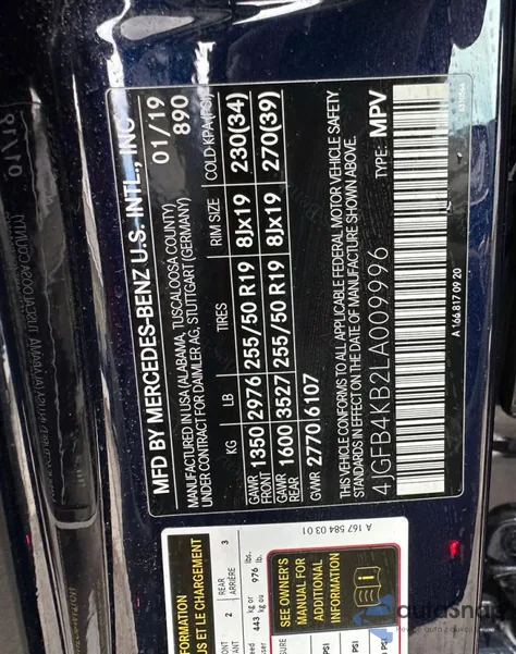 2020 Mercedes-Benz Gle 350 4Matic from USA, damaged, VIN 4JGFB4KB2LA009996